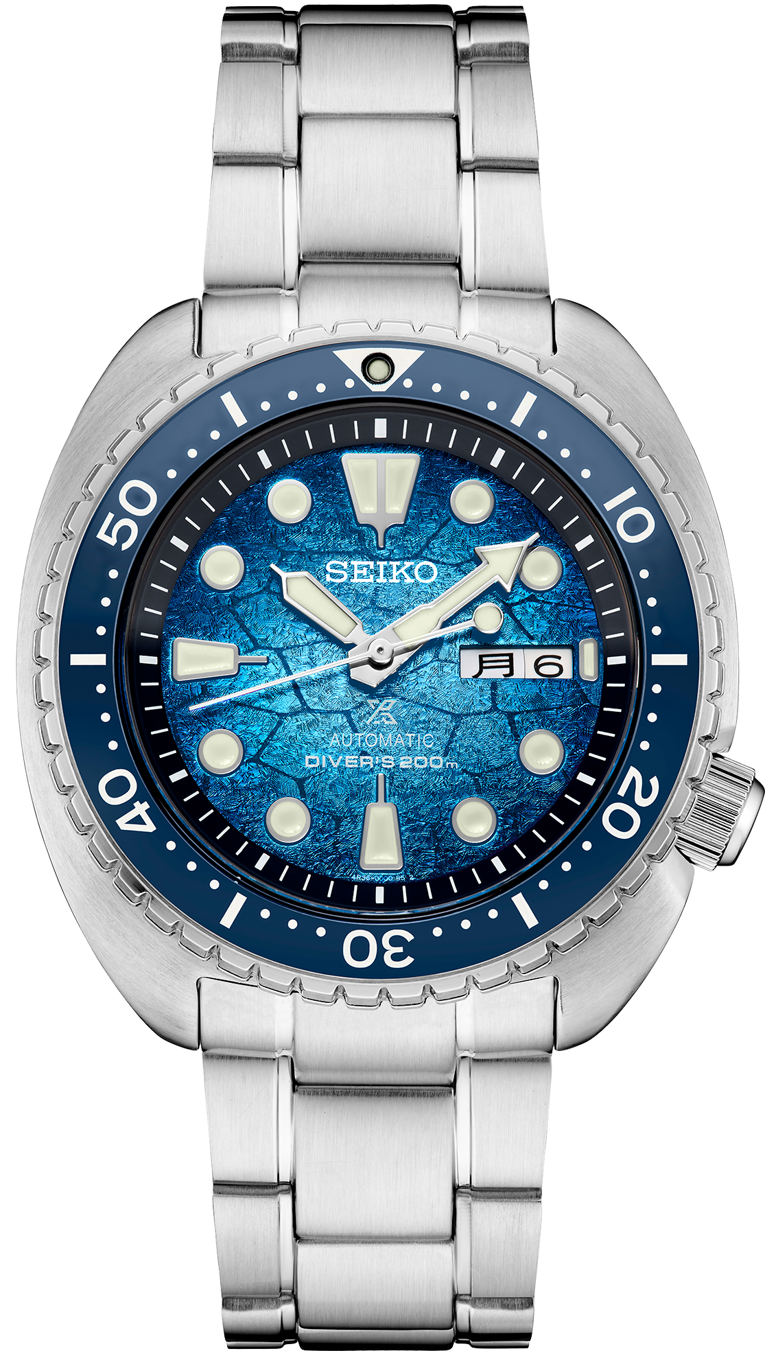 Seiko SRPH59