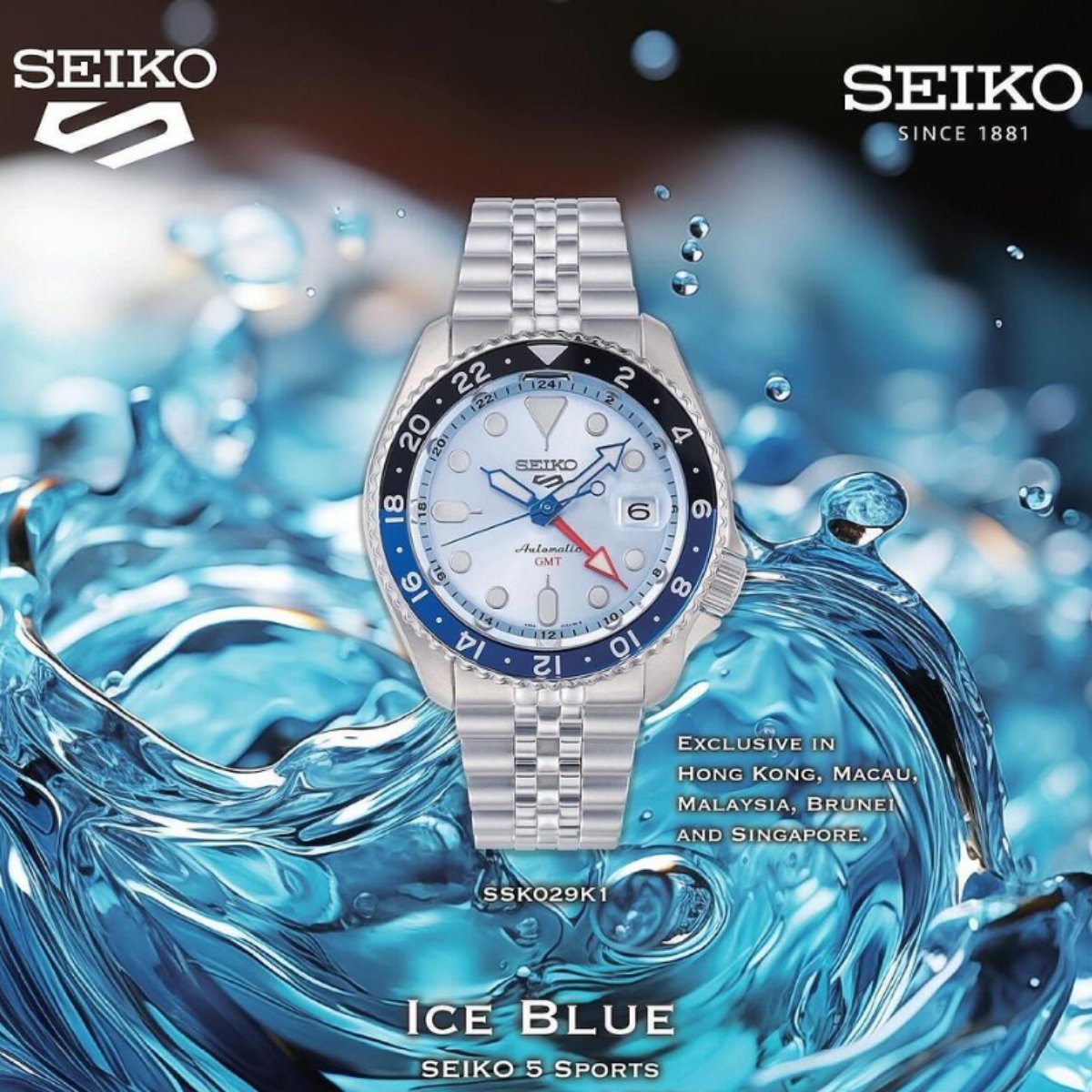 Seiko 5 Sports GMT SSK029K SSK029K1 SSK029 Limited Edition Automatic Watch